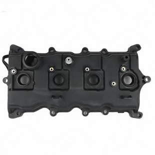 крышка клапанная nissan x-trail (t31) 13264-jg30a Q373-0190 Q373-0190 фото