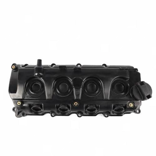 кришка клапаннів nissan pathfinder r51m 13264-lc10a Q373-0208 Q373-0208 фото