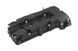 клапанная крышка opel astra j 1.4,1.4t 2009-,corsa d 1.2,1.4 2006-,corsa e 1.2,1.4,1.4t 2014-,insignia a 1.4 2011-,meriva b 1.4 2010-,mokka/4 1.4 2011- BPZPL000 фото 1