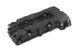 клапанная крышка opel astra j 1.4,1.4t 2009-,corsa d 1.2,1.4 2006-,corsa e 1.2,1.4,1.4t 2014-,insignia a 1.4 2011-,meriva b 1.4 2010-,mokka/4 1.4 2011- BPZPL000 фото 2